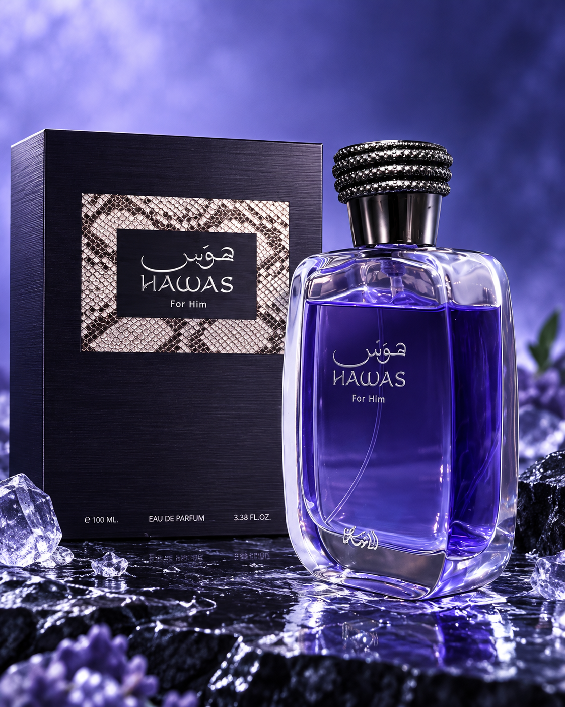 Perfume Hawas For Him